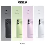 Samsung mobile phone model Galaxy A05s dual sim card capacity 128 GB and RAM 6 GB